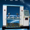 堆碼試驗機(jī)