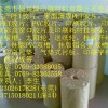 供應掛板PET片基 掛板條 掛板槽