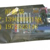 長期供應電子屏蔽袋