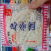 真空袋，透明真空袋，彩印真空袋