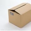 供應瓦楞紙箱|彩印紙箱|產品紙箱
