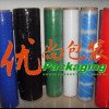 廠家直銷彩色纏繞膜，pe包裝膜供應(yīng)
