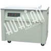 華聯(lián)優(yōu)質捆軋機