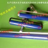 高粘度12寸除塵除靜電膠輥，批發(fā)低粘除塵輥，手動粘塵輥，