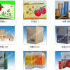 青島三信公司提供各類紙箱加工定做，報銷往返車費