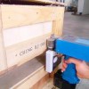 PSP便攜式噴碼機|手持噴碼機|手持式噴碼機