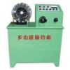 亞宇直銷最低價DX68鎖管機(jī)