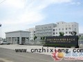 陜西北人:發揮企業文化 調動員工責任心