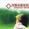 冷固紙價格|冷固紙批發