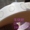 供應可移膠點
