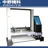 包裝箱抗壓測試儀，中野精科紙箱耐壓測試機，空箱抗壓測試儀