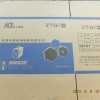 批發瓦楞紙箱/五層紙箱定做/紙箱廠家/深圳郵政紙箱