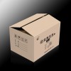 供應各種紙質包裝 紙箱 紙盒 紙袋 禮盒