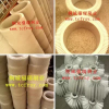 供應(yīng)紙箱機(jī)械配套產(chǎn)品毛刷輥、橡膠輥廠家直銷價格