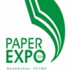 2015第十二屆廣州國際紙業展覽會