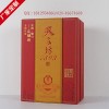 皮盒包裝廠家哪里好，高檔包裝盒定制哪里有廣州皮盒定做logo