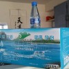 鄭州南環對口包裝箱定做丨鄭州中原區彩色雞蛋包裝加工廠