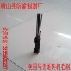 供應模切機毛刷輪