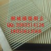 廠家直銷瓦線堆碼機(jī)毛刷 堆碼機(jī)毛刷生產(chǎn)廠家