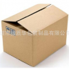 深圳光明新區紙箱廠 周轉紙箱 通用紙箱 物流包裝紙箱
