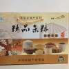 紙箱，瓦楞紙箱，定做，自產自銷，量大優惠