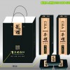 ?？谟∷S 專業(yè)訂做各類精美手提袋