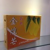 供應水果箱、物流包裝、印刷包裝彩盒類可定做