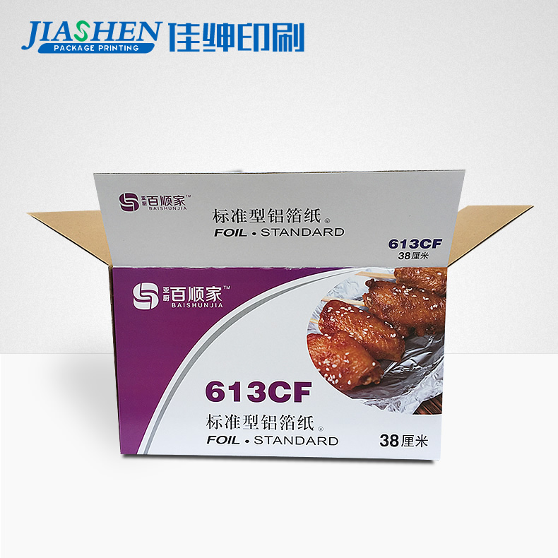 復件 28