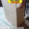 天津出口紙托盤|定制包裝紙托盤生產廠家|加厚物流倉儲紙托盤