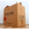 開封紙箱廠、定制各種禮盒紙箱、快遞紙箱