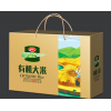 鄭州尚尤紙制品有限公司 鄭州尚尤紙箱廠 專業紙箱定制