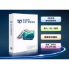 紙品包裝行業ERP系統