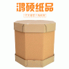 3A美卡重型八角紙箱 重型八角紙箱生產廠家