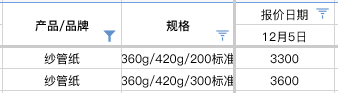 .png image.png
