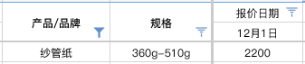 .png image.png