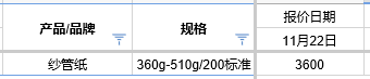 .png image.png