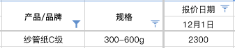 .png image.png