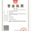2019重慶國際包裝印刷產業博覽會