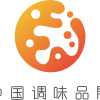 2019第15屆中國（國際）調味品及食品配料博覽會