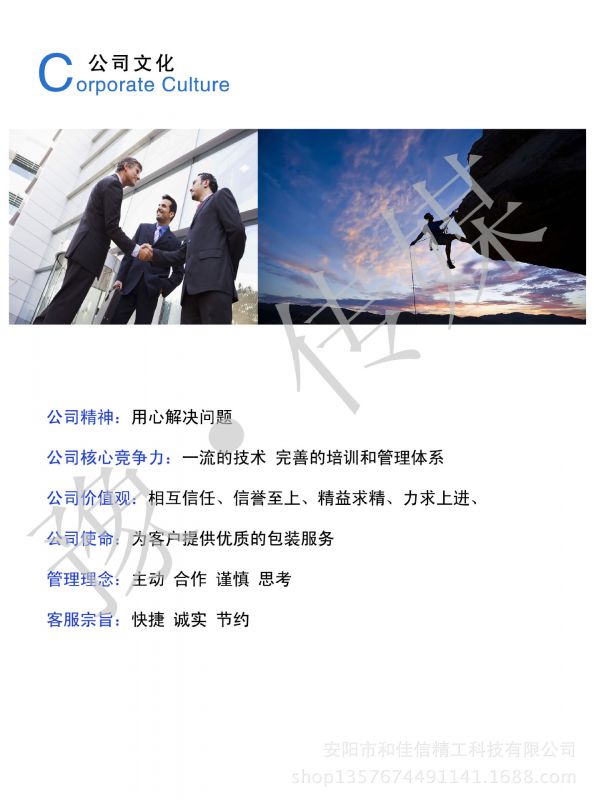 點擊打開原圖 undefined