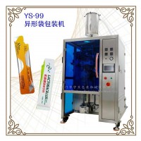 液體包裝機、果汁包裝機、油脂包裝設備