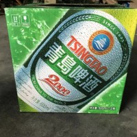 啤酒箱 二手啤酒箱 舊啤酒箱 批發