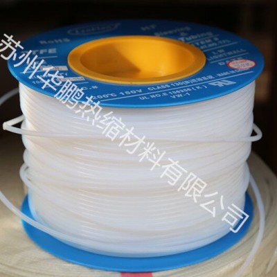 供應(yīng)鐵氟龍絕緣套管，PFA管，PTFE熱縮套管FEP管