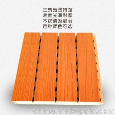 木質裝飾板抗菌防霉性能測試標準