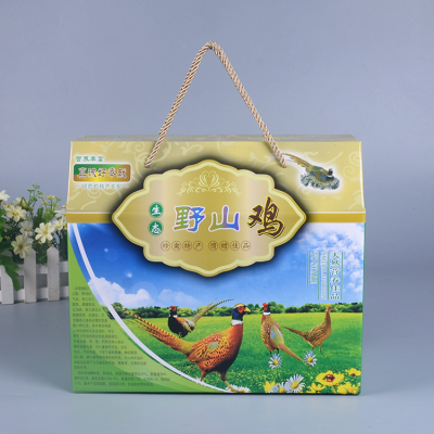 青島瓦楞包裝盒-專業精致