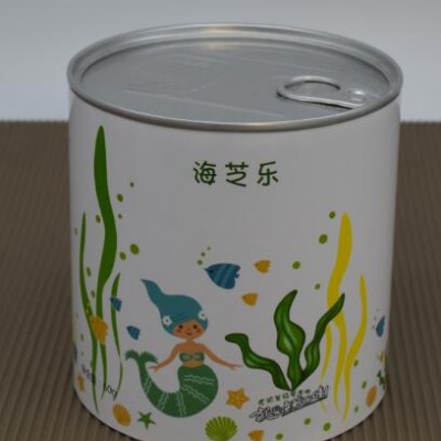 紙罐、紙管、紙筒、茶葉紙罐、化妝品紙罐包裝