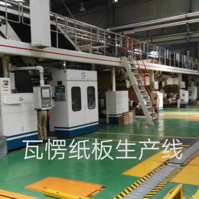 WJ-100-1600五層瓦楞紙板生產線