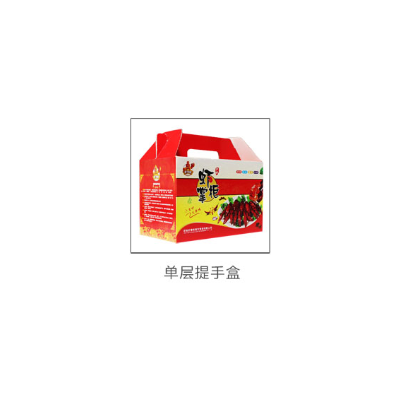 紙箱廠/山西紙箱、太原紙箱生產廠、太原紙箱廠、呂梁紙箱廠