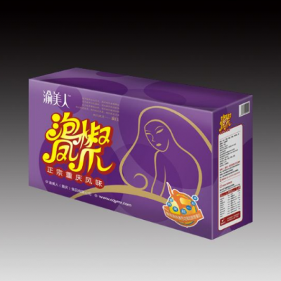 成都紙箱廠，成都亨和利紙箱廠