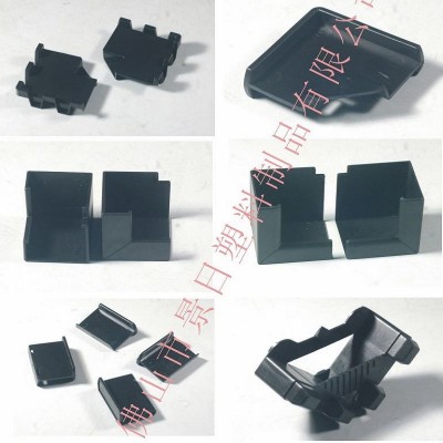 太陽能包角，組件塑膠護(hù)角，ABS護(hù)角，包裝護(hù)角